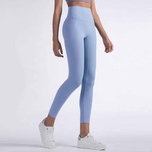 Yoga Pants Skin-friendly Nude High-waisted Peach Hip-lifting Tights Fitness Pants Women