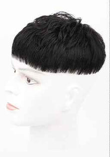 Korean Style Handsome Real Hair Fashion Hot Fluffy Natural Wig