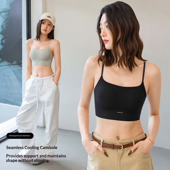 Ice Silk Cooling Camisole With Chest Pads Seamless Back