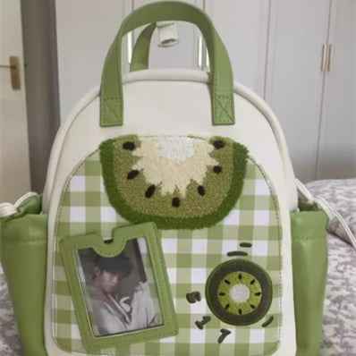 Cute And Super-adorable Minimalist Kiwi Fruit A Dainty Sweet Backpack Perfect For Girls