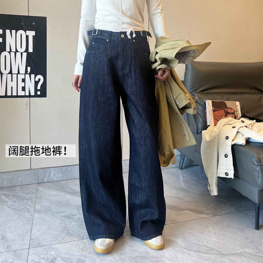 Women's Casual Loose Slimming Wide-Leg Jeans