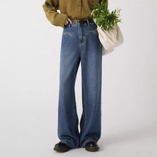 Women's Fashion High-Waist Straight-Leg Wide-Leg Jeans by Mirlaine Univers