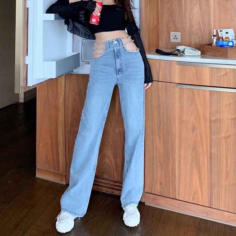 Spicy Girl Wide-leg Denim Jeans Women's Trendy