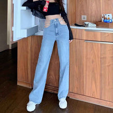 Spicy Girl Wide-leg Denim Jeans Women's Trendy