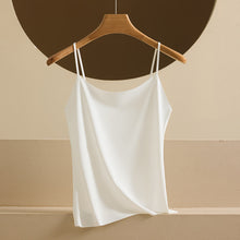 Summer Seamless Ice Silk Camisole Womens Solid Color Casual Inner Layer Top by Mirlaine Univers Summer Seamless Ice Silk Camisole Womens Solid Color Casual Inner Layer Top Mirlaine Univers summer-seamless-ice-silk-camisole-womens-solid-color-casual-inner-layer-top 0 Summer Seamless Ice Silk Camisole Womens Solid Color Casual Inner Layer Top Mirlaine Univers Summer Seamless Ice Silk Camisole Womens Solid Color Casual Inner Layer Top