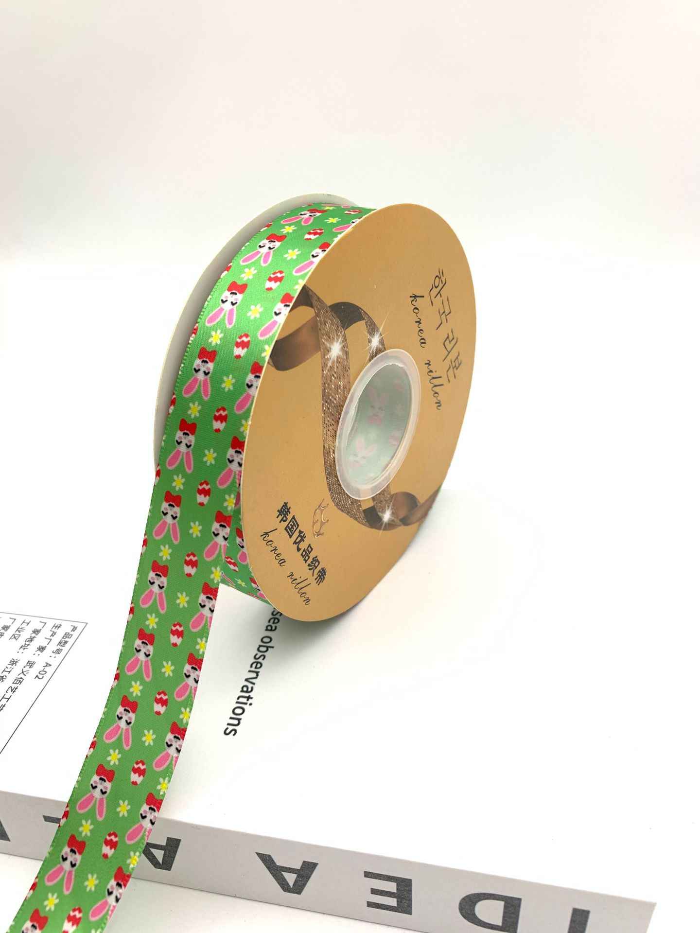 25cm Easter Ribbon Gift Baking Cartoon Ribbon