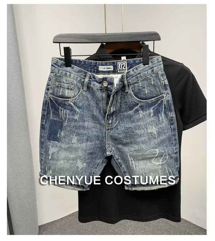Men's Simple Trendy Stylish Slim-fit Trousers