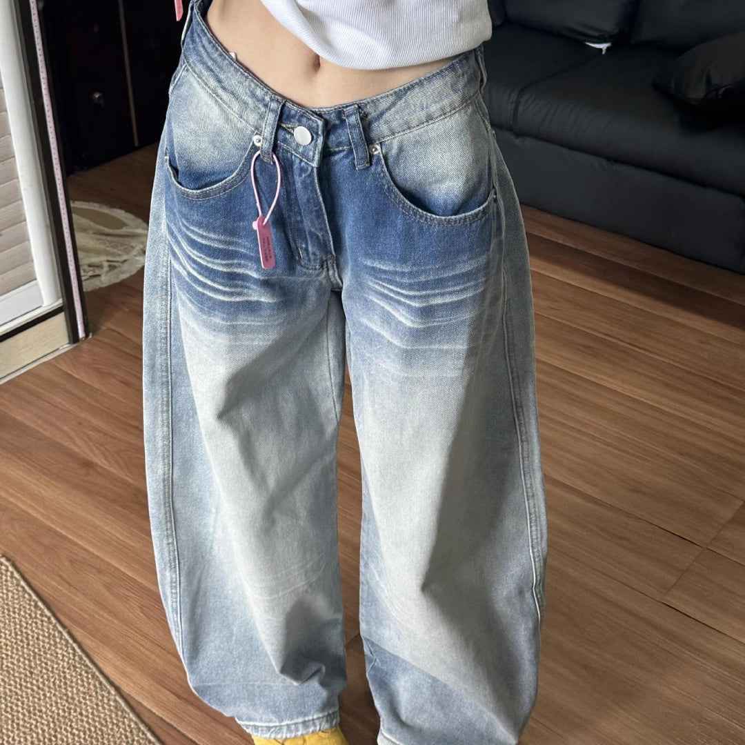 Womens Distressed Washed Straight-Leg Tapered Wide-Leg Pants