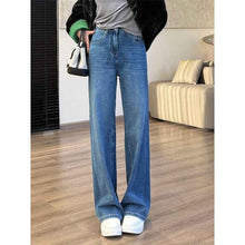 Women's Fashionable Slim-Fit Casual Denim Wide-Leg Pants