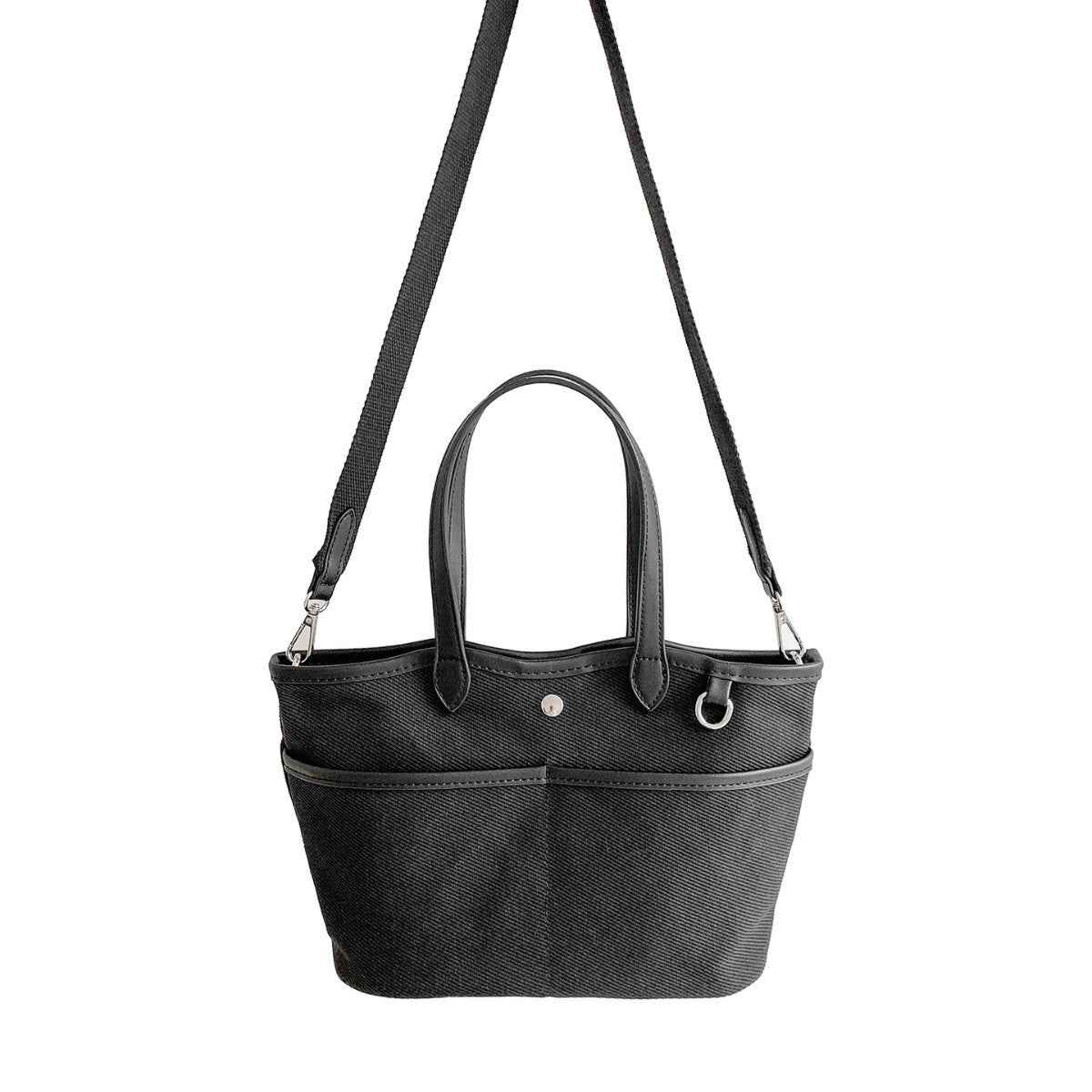 Korean-style Tote Canvas Bag Spacious Stylish For Work