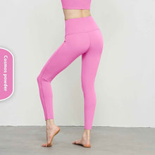 Summer Waist Tights Sports Tights Without Embarrassment Line Fitness Pants