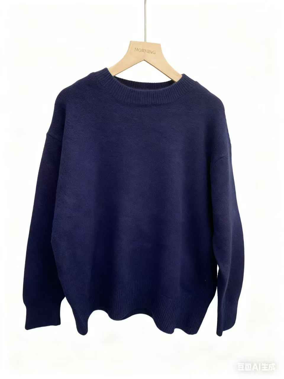 Loose And Versatile Knitted Pullover Sweater As A Base Layer