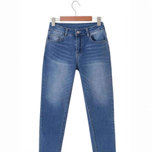 Womens Stretchy  Stylish Versatile Cropped Denim Jeans