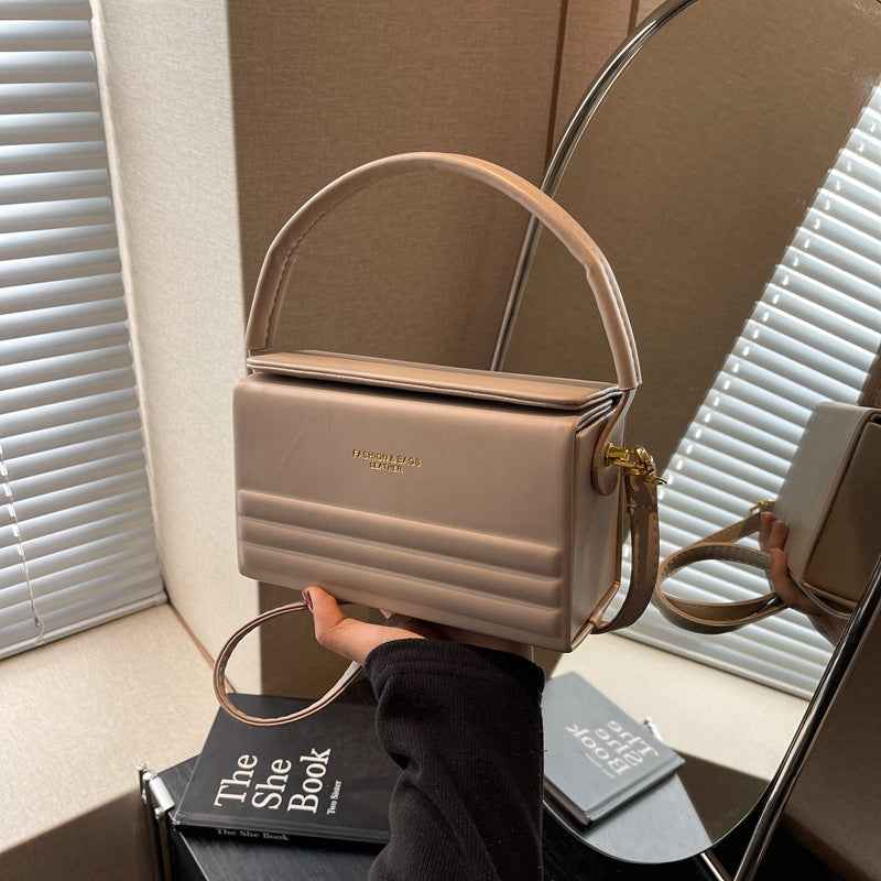 Womens Stylish Versatile Box Crossbody Bag