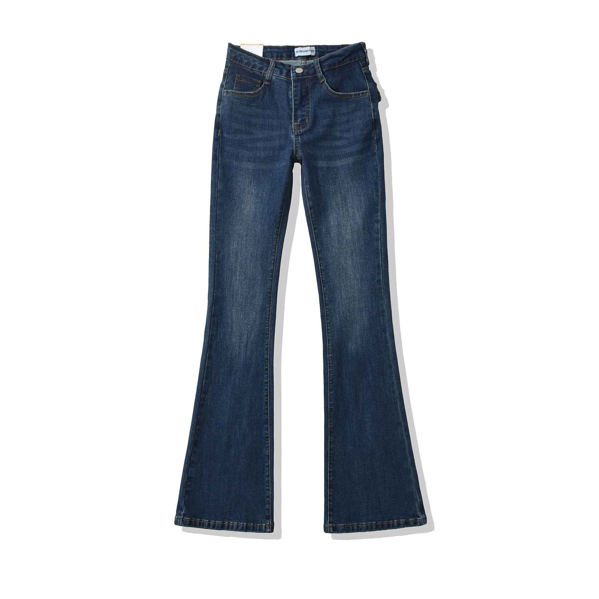 Womens Stylish Slim-fit Distressed Flared Jeans