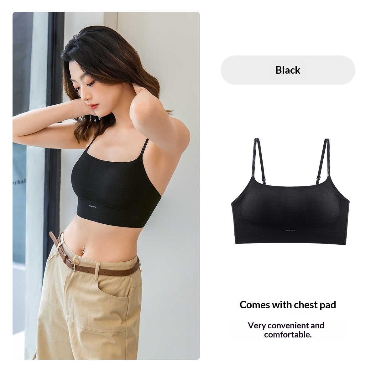 Ice-silk Cooling Camisole Seamless Support Stylish Back Design by Mirlaine Univers Ice-silk Cooling Camisole Seamless Support Stylish Back Design Mirlaine Univers ice-silk-cooling-camisole-seamless-support-stylish-back-design 0 Ice-silk Cooling Camisole Seamless Support Stylish Back Design Mirlaine Univers Ice-silk Cooling Camisole Seamless Support Stylish Back Design