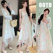 Sweet-style Floral Slip Dress And Lace Cardigan Two-piece Set