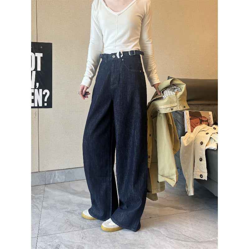Women's Casual Loose Slimming Wide-Leg Jeans